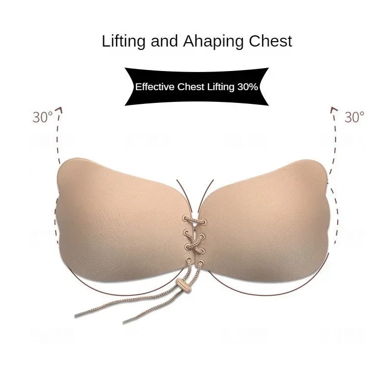 บราไร้สายแบบแปะติด บราดันทรงไร - Strapless Bra Backless บทวิจารณ์และราคา